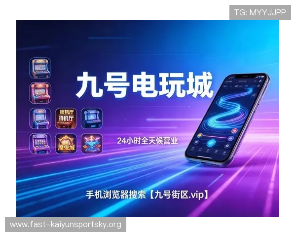 开云官网入口最新指南,轻松访问官方平台享受优质游戏体验 开云官网入口最新指南,轻松访问官方平台享受优质游戏体验