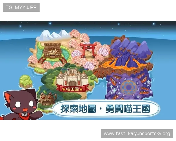 开云Kaiyun线上网址下载操作流程,帮助新手玩家顺利完成游戏下载与设置 开云Kaiyun线上网址下载操作流程,帮助新手玩家顺利完成游戏下载与设置