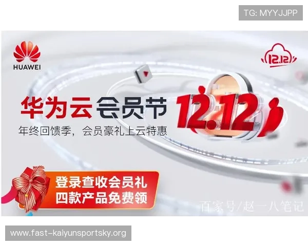 开云官网入口常见问题解答，帮助新手玩家快速掌握登录流程与常见操作技巧