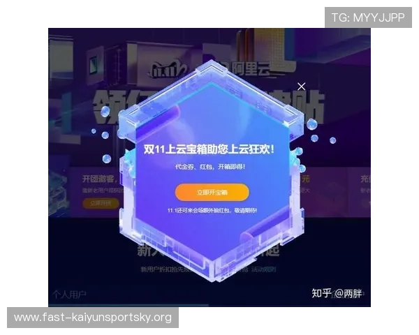 开云投注登录账号密码忘记怎么办，详细步骤指导助你快速找回账户